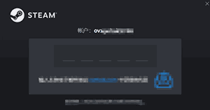 客户端登录示意图